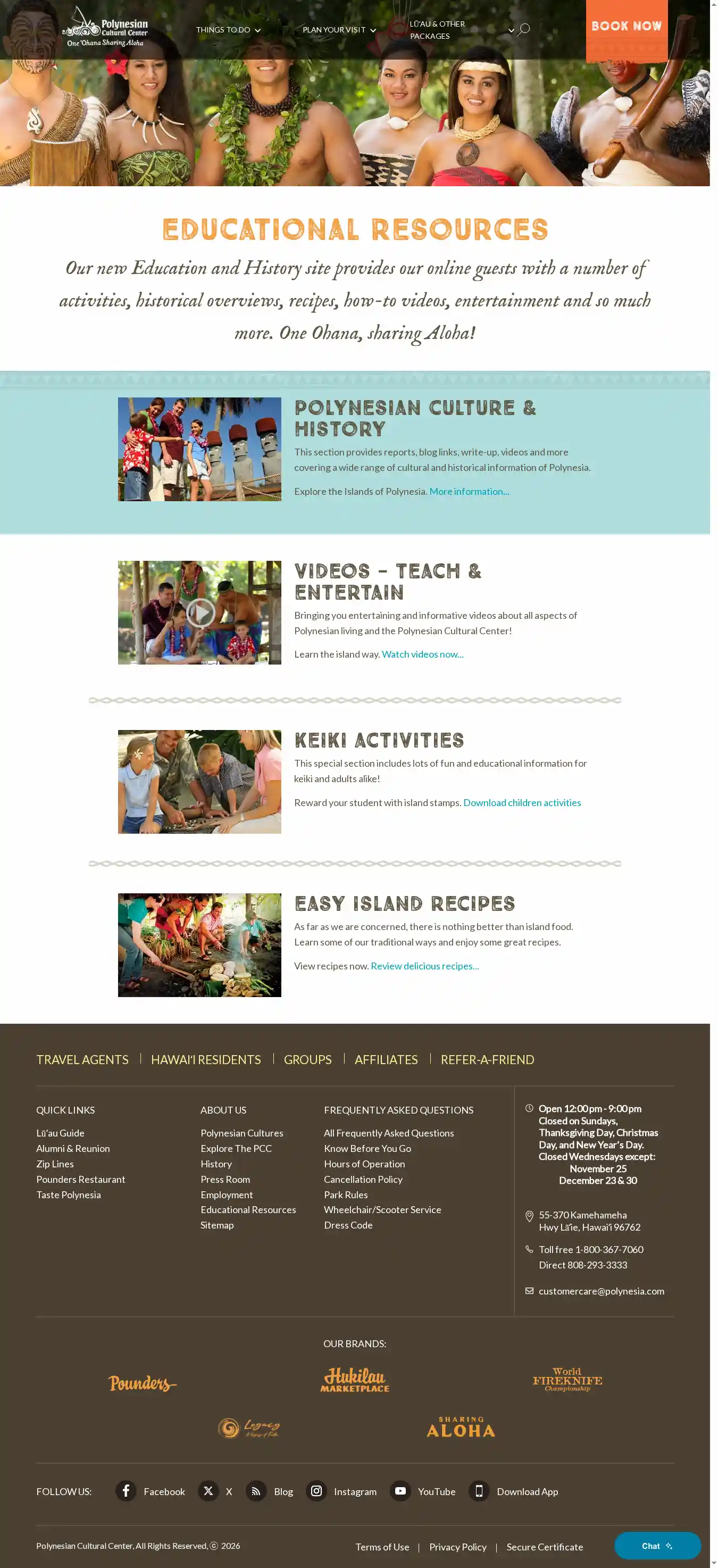 Full-page screenshot of Educational Resources as rendered during the desktop scan.