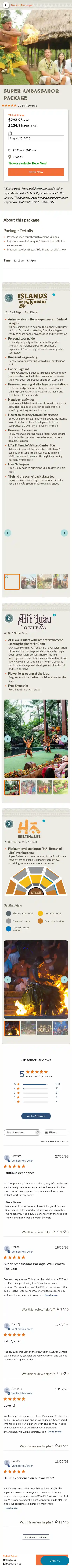 Full-page screenshot of Super Ambassador Package as rendered during the mobile scan.